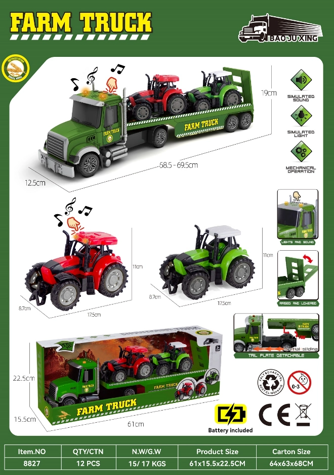 Sound&nbsp;and&nbsp;light inertial farmer transport vehicle
