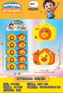 Camera Water Gun - Duck Blister Card