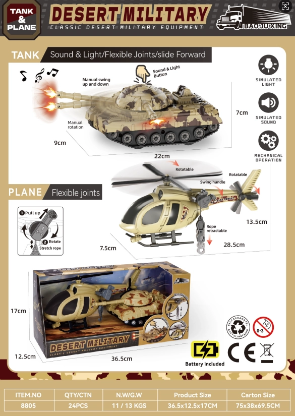 Desert Military Package: Helicopter+Sound and Light Tank Vehicle