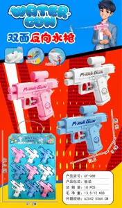 Two-way Prank Water Gun - Blister Card