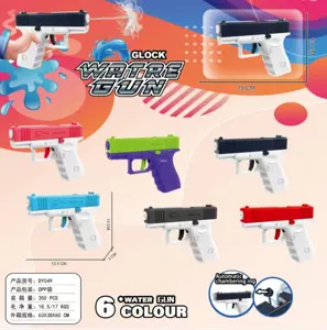Glock Press-type Water Gun