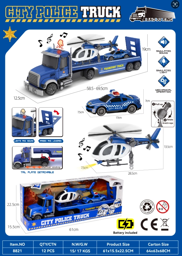 Sound&nbsp;and&nbsp;light inertial police transport vehicle