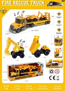 Acoustic&nbsp;and&nbsp;Optical Inertial Engineering Transport Vehicle