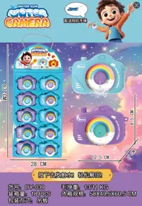 Camera Water Gun - Donut Blister Card