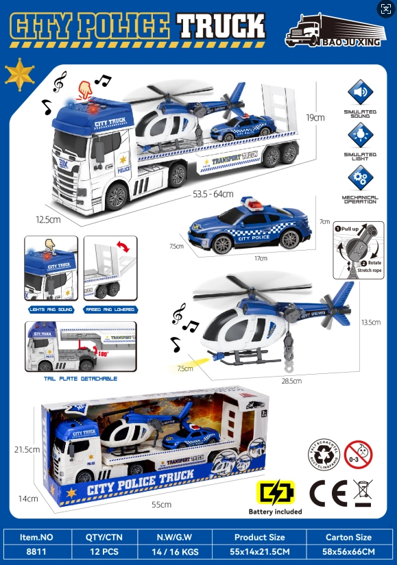 Sound&nbsp;and&nbsp;light inertia Scania police transport vehicle