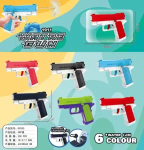 1911 Press-type Water Gun