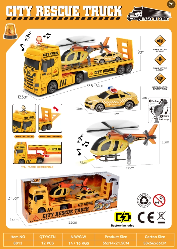 Sound&nbsp;and&nbsp;light inertia Scania rescue transport vehicle