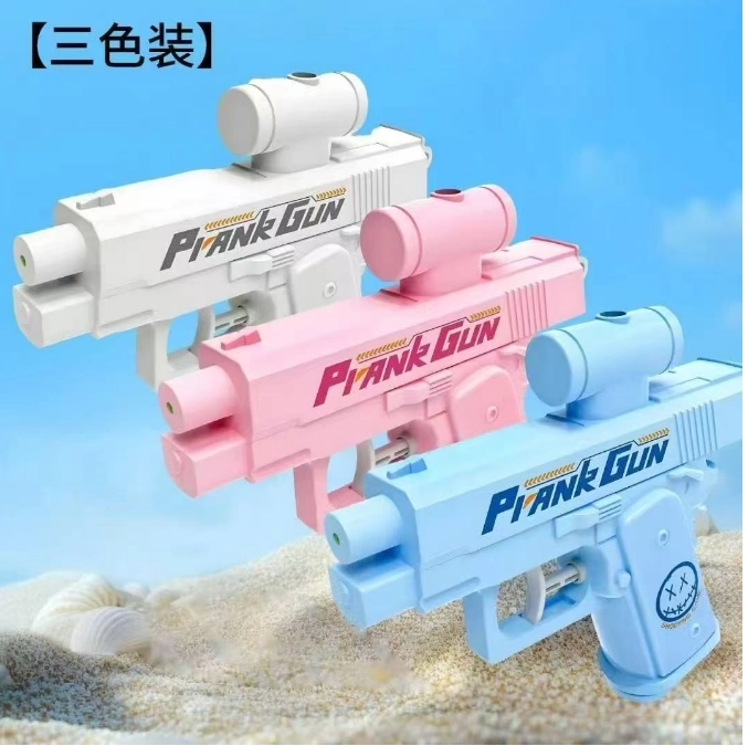 Two-way Prank Water Gun