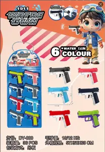 1911 Press-type Water Gun - Blister Card