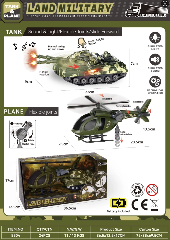 Land military package: helicopter+sound&nbsp;and&nbsp;light tank vehicle