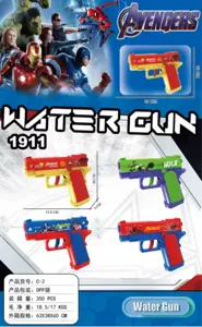 1911 Press-type Water Gun - UV Version
