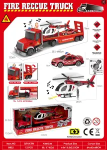 Sound&nbsp;and&nbsp;light inertial fire transport vehicle