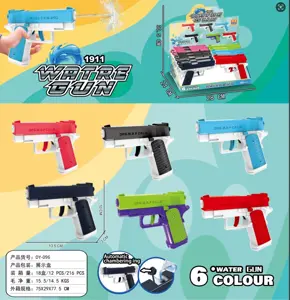 1911 Press-type Water Gun - Factory Version