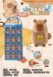 Kapi Water Gun - Blister Card