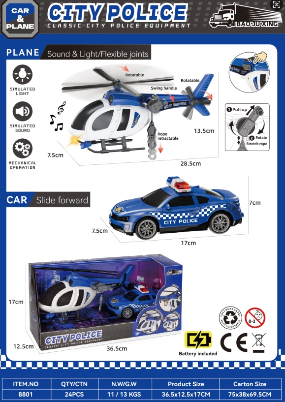 Urban Police Kit: Sound&nbsp;and&nbsp;Light Helicopter + Police Car