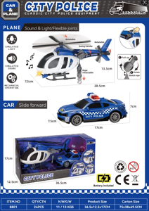 Urban Police Kit: Sound&nbsp;and&nbsp;Light Helicopter + Police Car