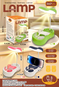 Flip-flop table lamp Assorted colors