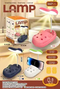 Croc-style table lamp, mixed colors