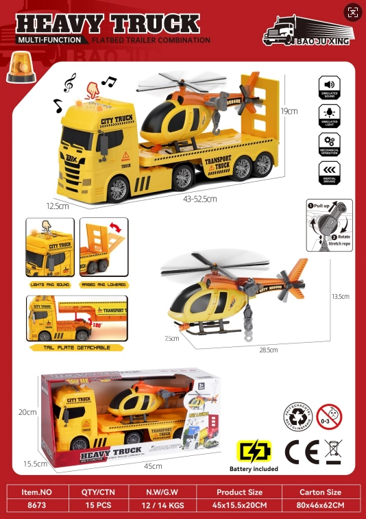 Sound and light inertia Scania rescue transport vehicle