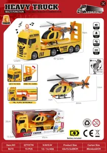 Sound&nbsp;and&nbsp;light inertia Scania rescue transport vehicle