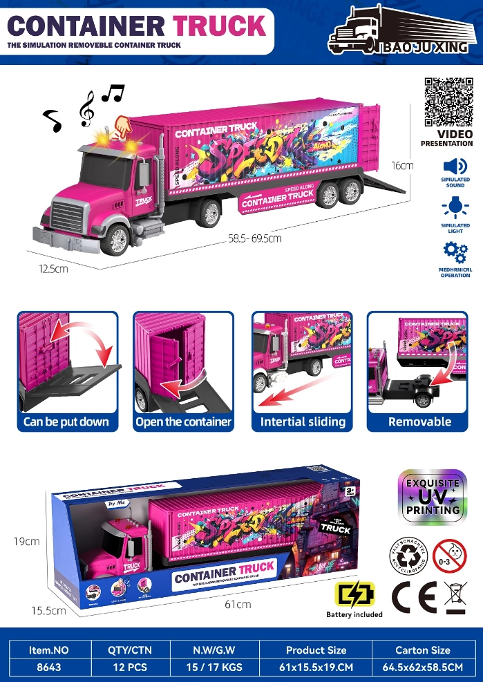 Sound and light inertial graffiti container transport vehicle