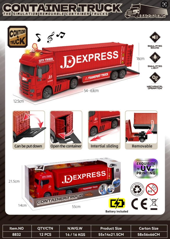 Sound&nbsp;and&nbsp;light inertia Scania JD express fast shipping container transport vehicle