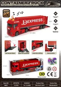 Sound&nbsp;and&nbsp;light inertia Scania JD express fast shipping container transport vehicle