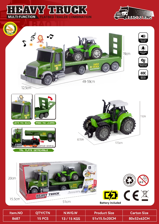 Sound&nbsp;and&nbsp;light inertial farmer transport vehicle