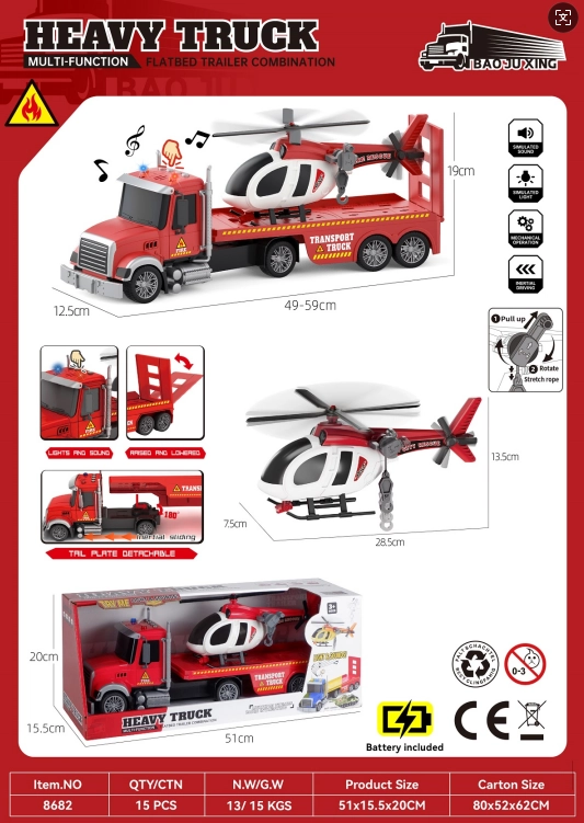 Sound&nbsp;and&nbsp;light inertial fire transport vehicle