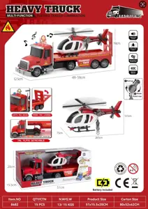 Sound&nbsp;and&nbsp;light inertial fire transport vehicle