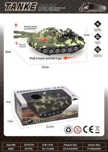 Simulated Land Tank Vehicle