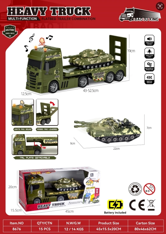 Acoustic and Optical Inertia Scania Military Transport Vehicle