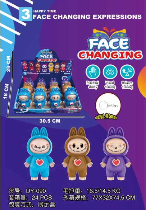 Factory Edition Labbub Display Box