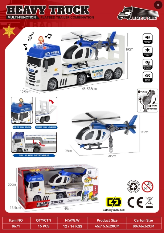 Sound and light inertia Scania police transport vehicle