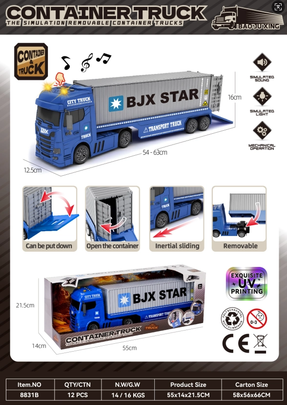 Acoustic&nbsp;and&nbsp;Optical Inertia Scania Container Transport Vehicle