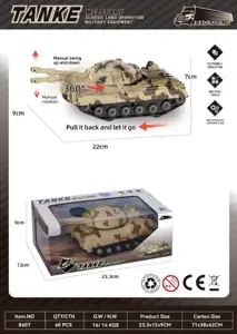 Simulated Desert Tank Vehicle