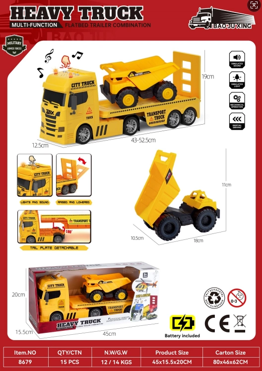 Acoustic and Optical Inertia Scania Engineering Transport Vehicle