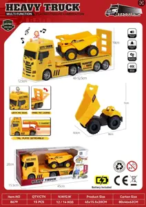 Acoustic&nbsp;and&nbsp;Optical Inertia Scania Engineering Transport Vehicle