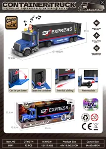 Sound&nbsp;and&nbsp;light inertia SF express fast shipping container transport vehicle