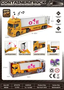 Acoustic&nbsp;and&nbsp;Optical Inertia Scania Container Transport Vehicle