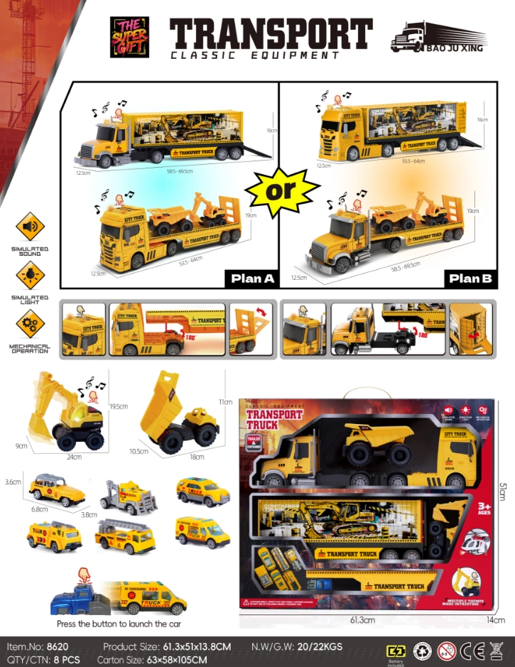 Engineering gift box