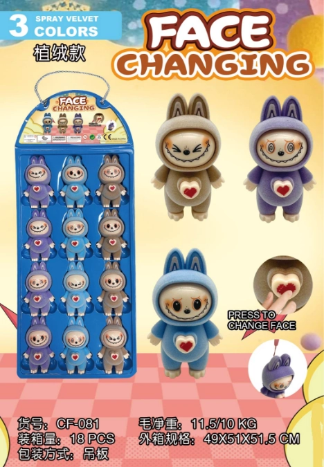 Flocked Labubu Blister Pack