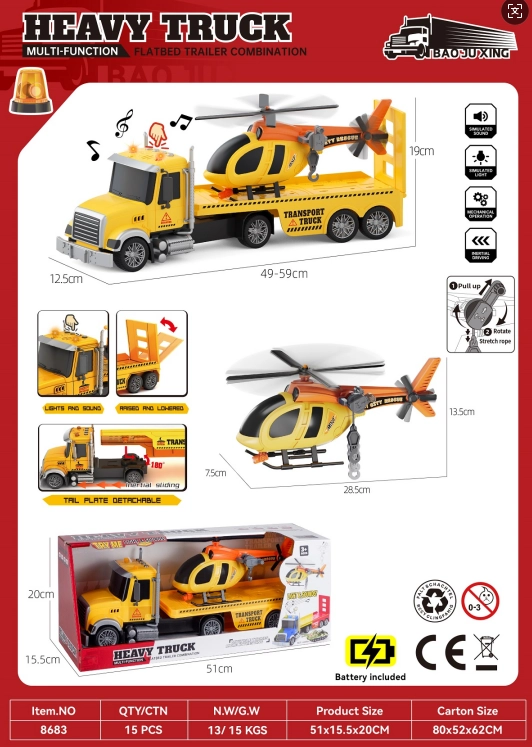 Sound and light inertial rescue transport vehicle