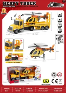 Sound&nbsp;and&nbsp;light inertial rescue transport vehicle