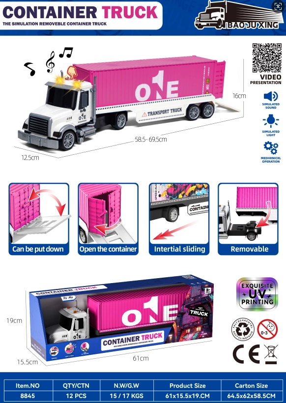 Audiovisual Inertial Container Transport Vehicle