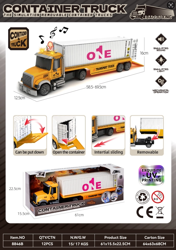 Sound and light inertial simulation container transport vehicle