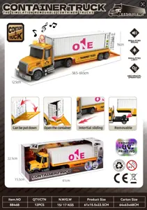 Sound&nbsp;and&nbsp;light inertial simulation container transport vehicle