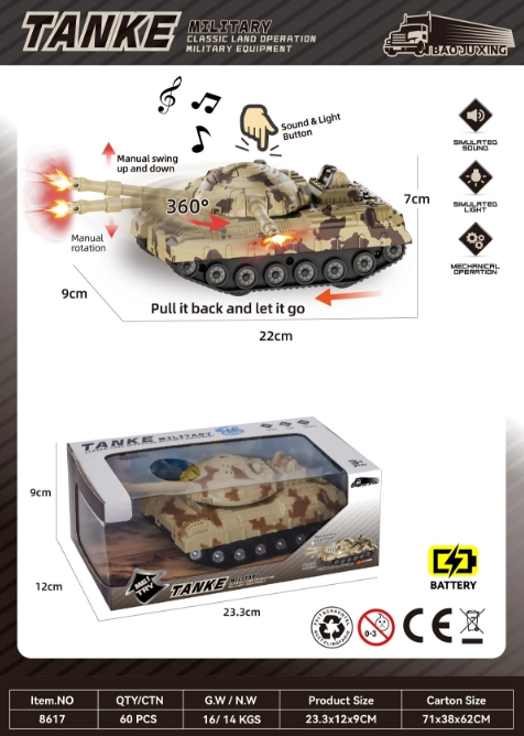 Sound&nbsp;and&nbsp;light simulation desert tank