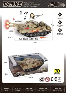 Sound&nbsp;and&nbsp;light simulation desert tank
