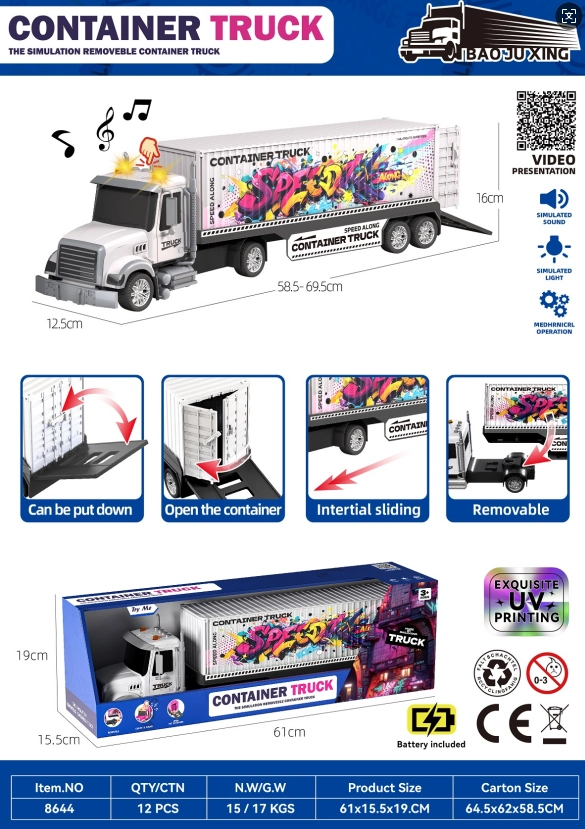 Sound and light inertial graffiti container transport vehicle